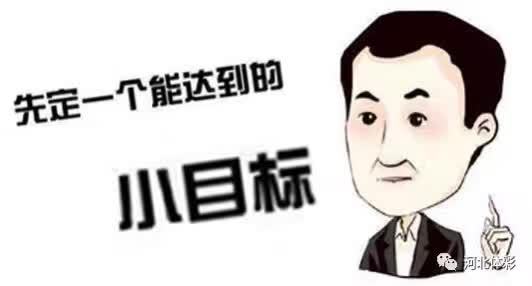 先定一个小目标,5天以后就能抽大奖!