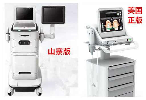 美国超声刀治疗原理示意图 美国超声刀治疗效果图 抬头纹,鱼尾纹,法令