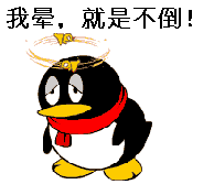 又爆表了 大街上满是带着口罩的人们 不说话都能感觉嗓子的各种不舒服