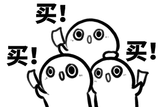 由于预售期缩短, 铁路总客流量大,多股客流叠加, 抢票时间集中等原因