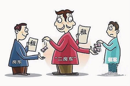 人口引发的问题_人口问题(2)