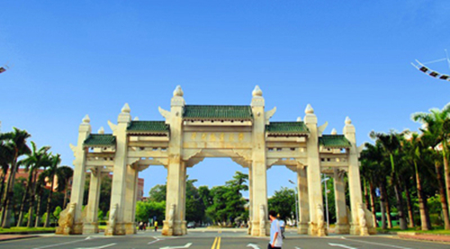 华南农业大学排名_华南农业大学(3)