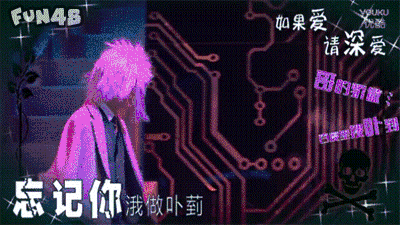 薛之谦,刘维的深井冰组合——魔性舞蹈,也就看了五十多遍吧