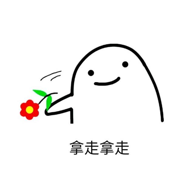 想得美!我还想要勒!win8平板漫画本地图片