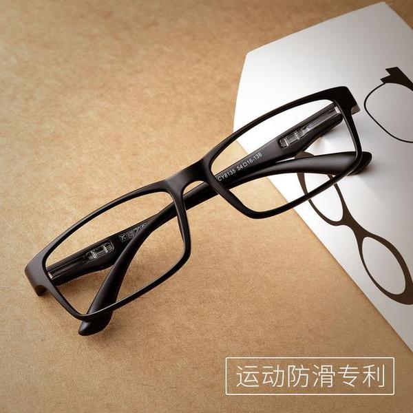 眼镜架怎么量瞳距,眼镜架怎么量瞳距图解