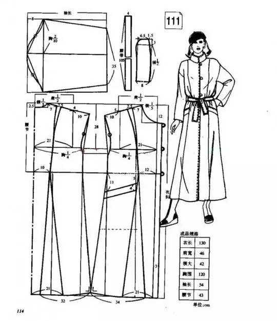 风衣结构图_风衣结构图与款式图
