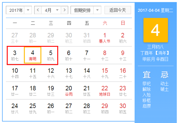 a4cvxu79256776587596.png