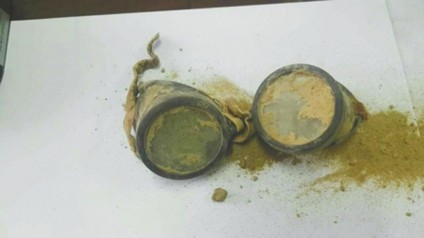 遇难者的防风镜