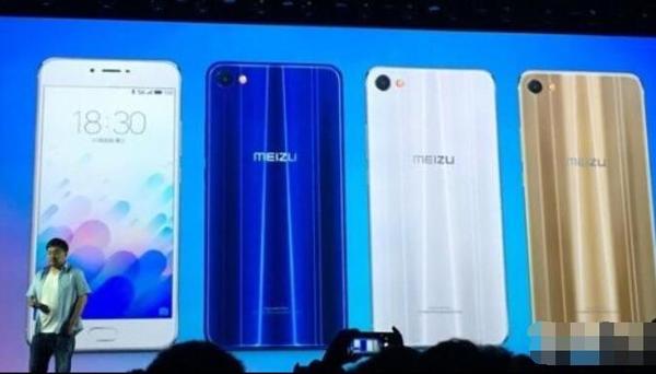 魅蓝X与PRO6 Plus发布 魅族演唱会就此结束了