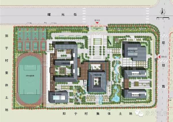 总体规划▽第三实验中学总平面图