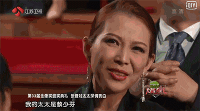 壁纸 剧照 视频截图 400_223 gif 动态图 动图