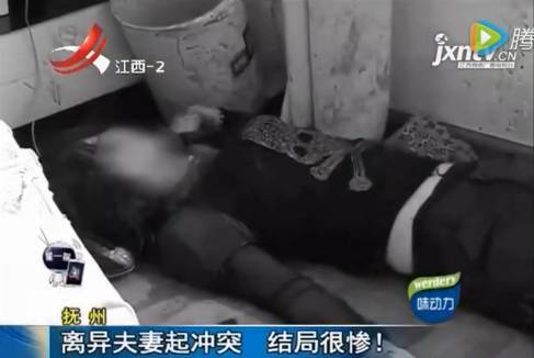 女子已经死亡