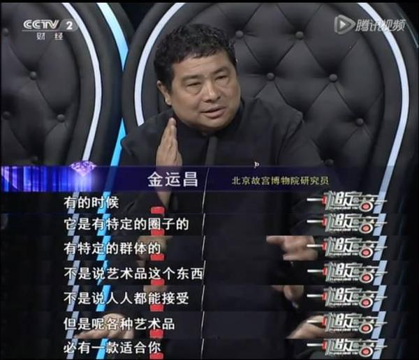 这灰堤竿,我只服故宫的金运昌先生,嗓音,腔调,手势,头型俱佳.