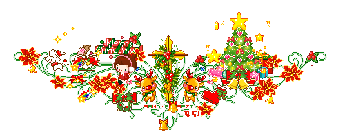 24圣诞浪漫夜 艳遇督公湖 秦淮灯彩艺术节
