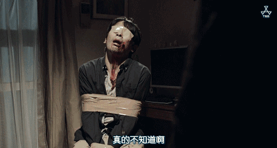 日本又出限制级!爱欲与虐杀交织,18岁禁看!