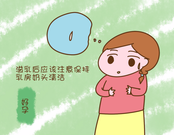 a0w3co8259931133797.png