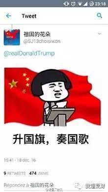 实际上,五角大楼发言人peter cook表示:" 真的,我们已经和中国达成