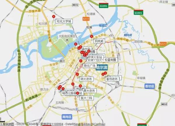 石家庄外地人口最多的地方_石家庄外地车限行图(3)