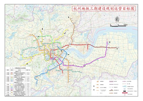 杭州地铁10号线线路图,杭州地铁10号线站点图 杭州地铁1-10号线10条规划线路(点击看大图) 亮点三: 10号线自带西湖
