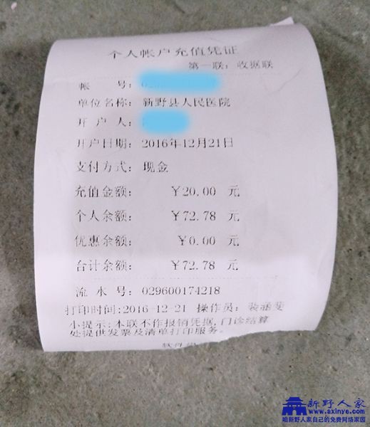 a919yq827957019649.jpg