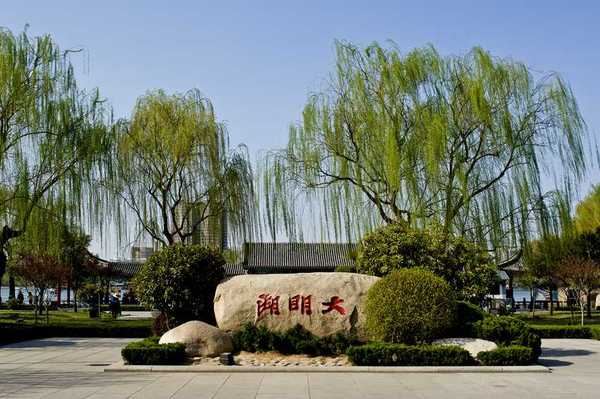 河南经济总量居全国第_河南牧业经济学院logo(3)