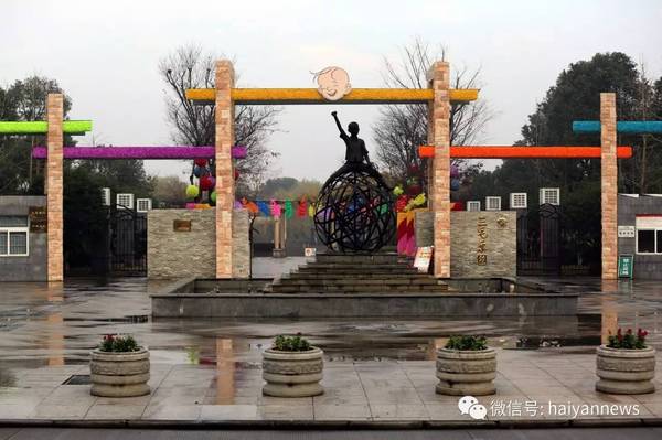 三毛乐园拿下重量级"金字招牌"!