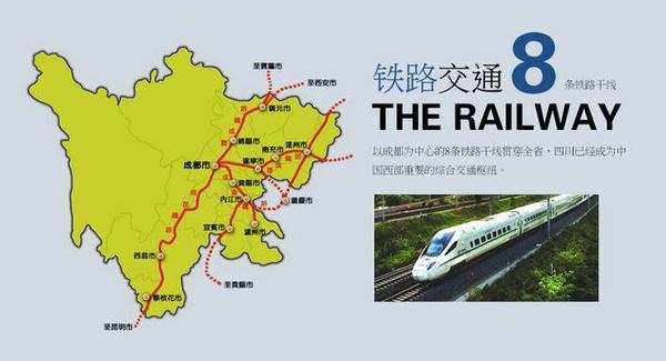 西宁开发区经济总量以占全省_西宁经济开发区(3)