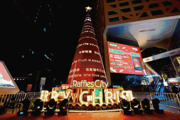 今年的圣诞树依然创意满满 不知道小伙伴们有没有遇到们呢?