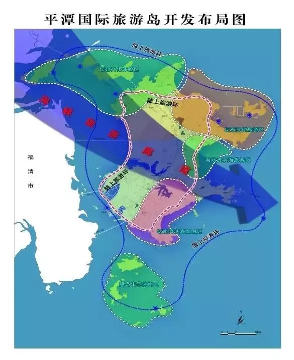 重磅!福建要开展平潭至台湾跨海铁路通道研究