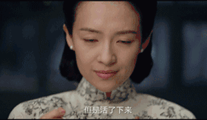 日《罗曼蒂克消亡史》,葛大爷长头发了,这贺岁片又要爆炸!