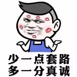 成语虚什么白_成语故事简笔画(2)