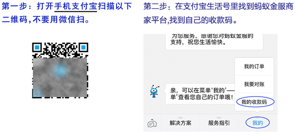 a74g8v607535674318.png