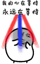 51搜财就是您选择p2p平台良好的导向标 我们精心用心为你推荐好的