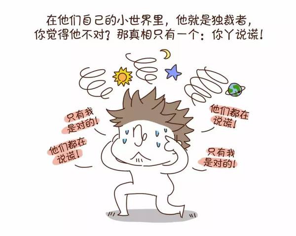 魔羯月到了!你知道么魔羯座可是一个惹表白的星座天蝎座男被不得图片
