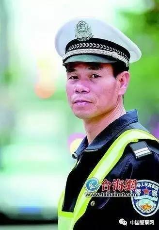 时代楷模陈清洲"帅在灵魂"的"亮灯警察(上)