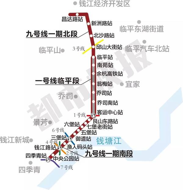 杭州地铁三期建成后有多方便?快报独家揭秘!附高清站点规划图!