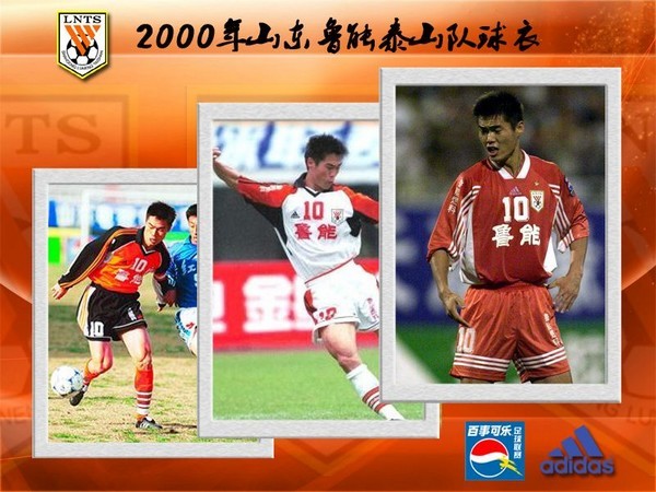 2002年平安夜宿茂臻宣布退役时光荏苒追忆似水年华