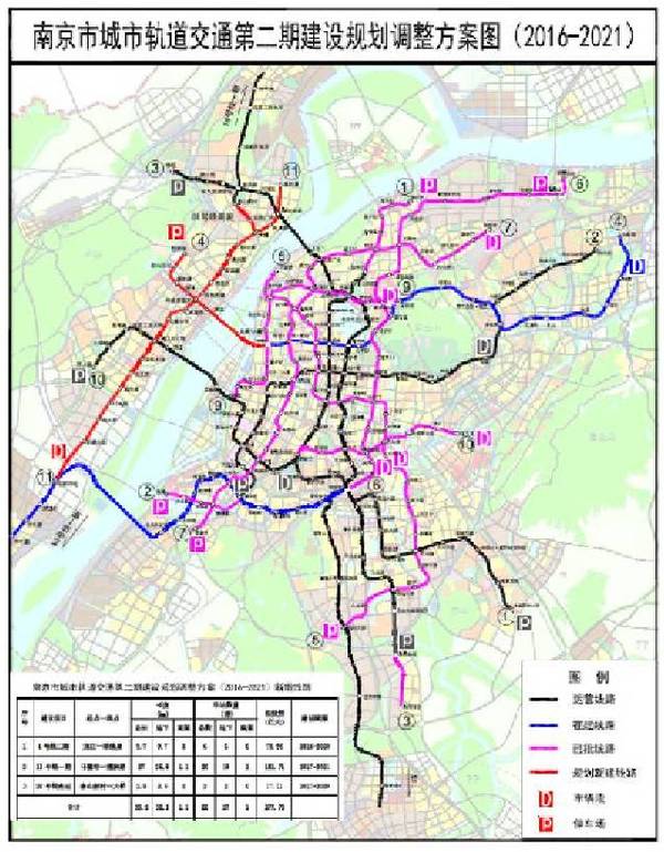 南京地铁12号线规划图,南京地铁12号线线路图 南京首条跨市地铁来啦!确定2017年开建!