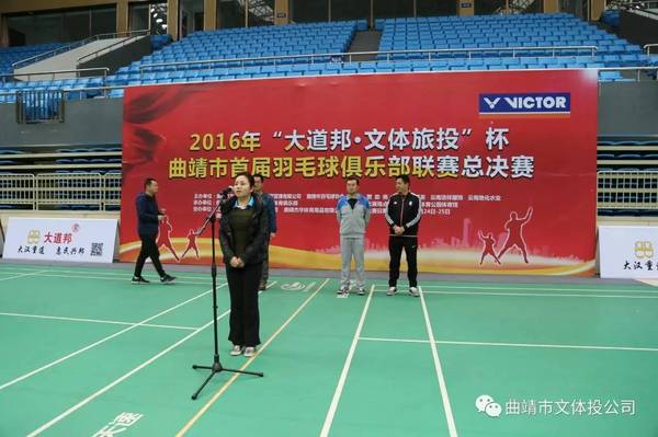 泉州市首届“迎春杯”足球联赛排位赛泉港VS台商:荣誉之战的激烈碰撞与泉州本土足球的未来