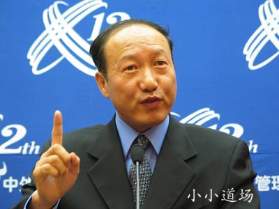 海航一董事长_海航空姐(2)