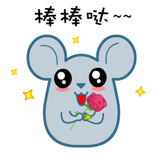 动漫 卡通 漫画 头像 300_300 gif 动态图 动图