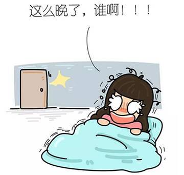 怎么让自己不胡思乱想睡觉 a948vq3173269104855.jpeg