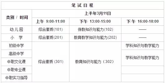 a9nmt35695644870233.jpg