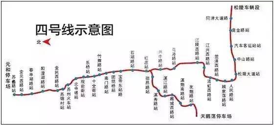 苏州轨道交通招聘_苏州轨交2号线延伸线各站点一览 将连接3座火车站