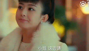 2016年度热搜榜:大家最爱的五大肉体,三大床戏竟然是.