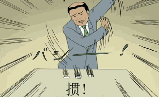 黄某还将龙某拉下车拳打脚踢,导致龙某腹部受伤疼痛.