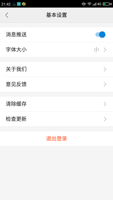 a5ca1n386991968166.png