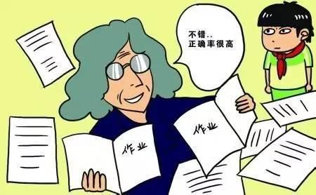 综上所述,建议老师不得要求家长批改订正作业!