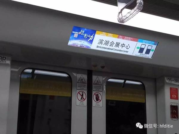 合肥运营双休,合肥运营工资待遇