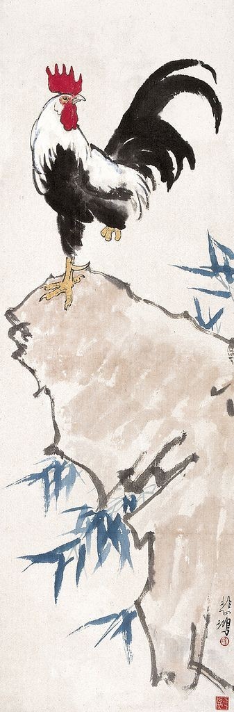金鸡报晓天常在 雄鸡一唱天下白(鸡国大师们的国画欣赏)
